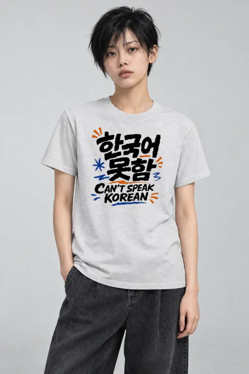 "Can’t Speak Korean" Heavyweight Unisex Crewneck T-shirt