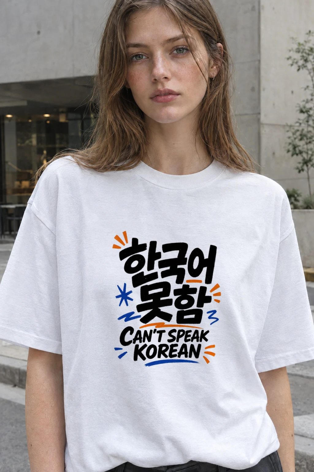 "Can't Speak Korean" Performance Unisex Crewneck T-shirt White