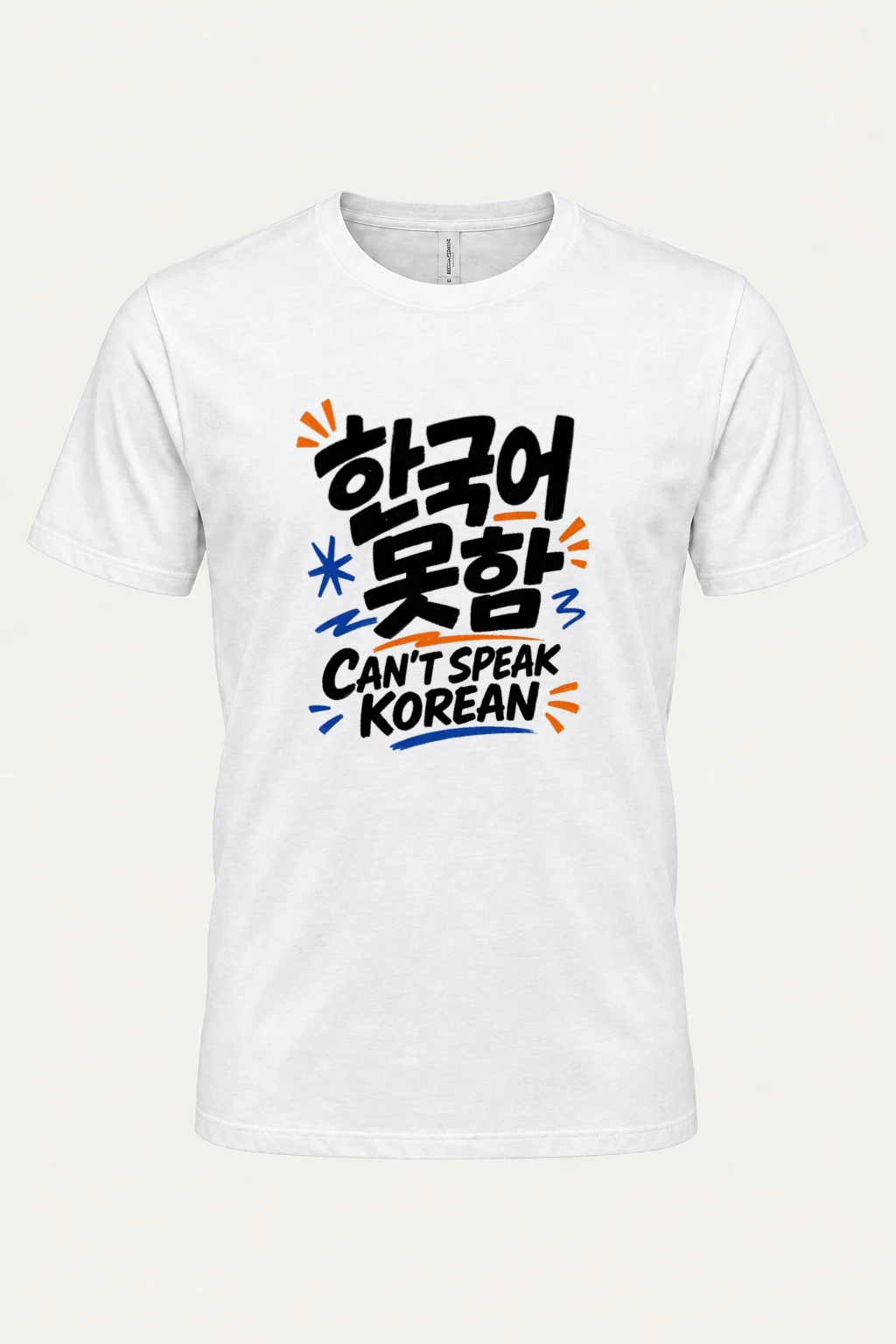 "Can't Speak Korean" Performance Unisex Crewneck T-shirt White