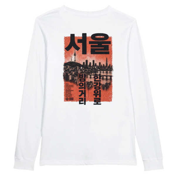 “SEOUL AFTER DARK” Premium Unisex Longsleeve T-shirt