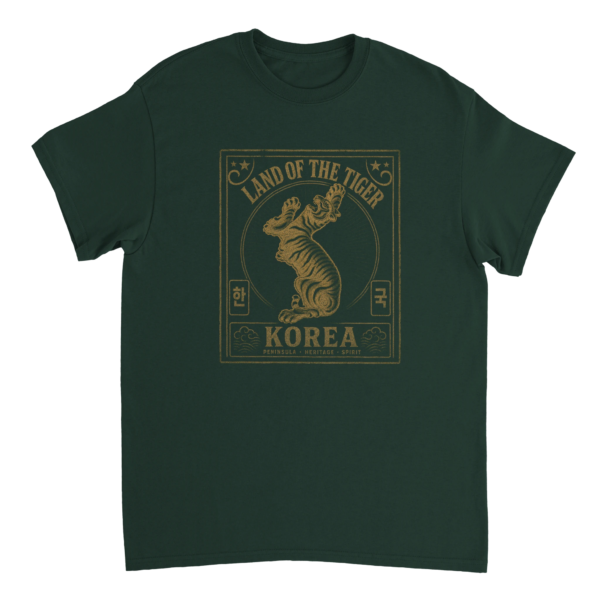 “Land of tiger” Heavyweight Unisex Crewneck T-shirt | Gildan® 5000