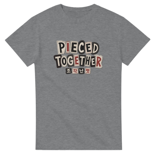 “Pieced Together” Heavyweight Unisex Crewneck T-shirt | Gildan® 5000