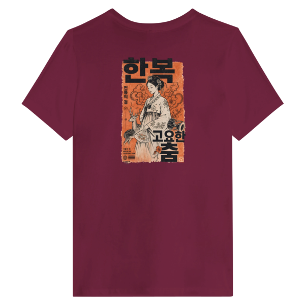 “QUIET HANBOK” Women’s Relaxed T-Shirt | Bella + Canvas 6400