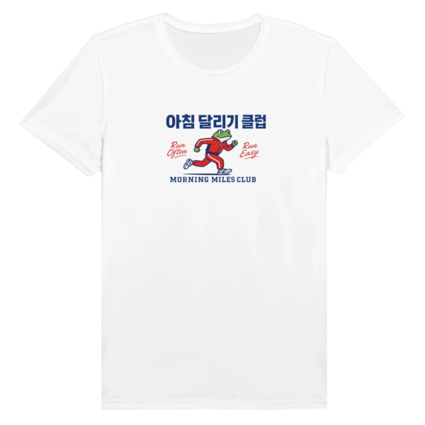 “Morning miles club” Performance Unisex Crewneck T-shirt White