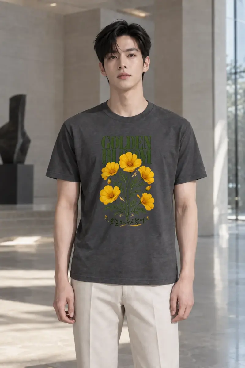 "Golden Bloom" Heavyweight Unisex Crewneck T-shirt | Gildan 5000