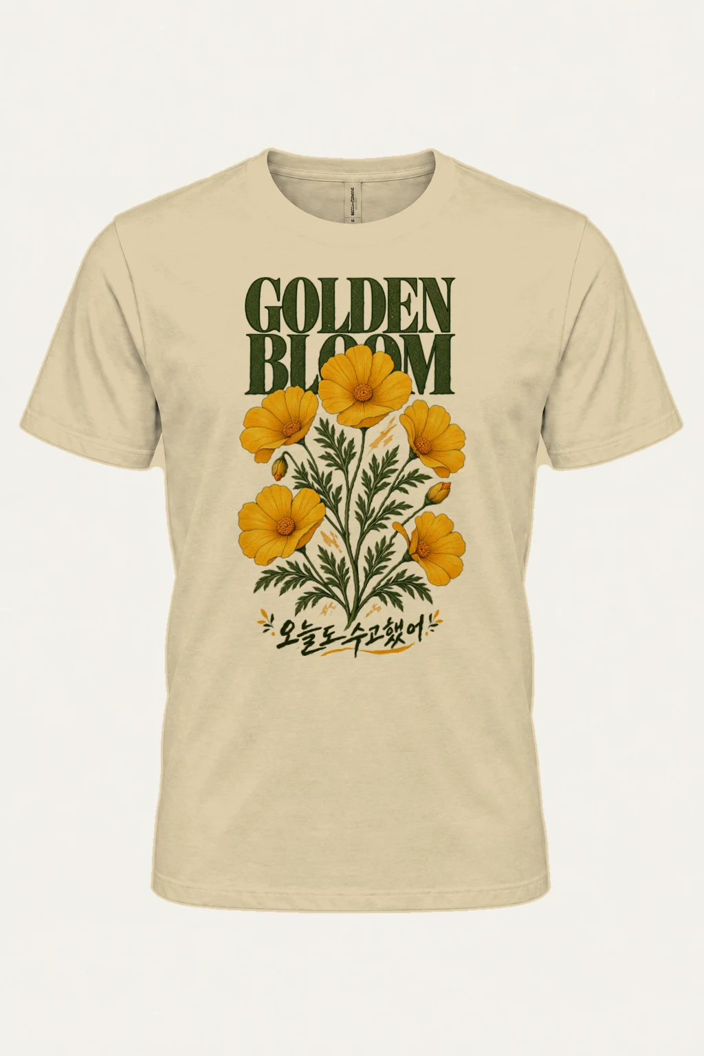 "Golden Bloom" Heavyweight Unisex Crewneck T-shirt