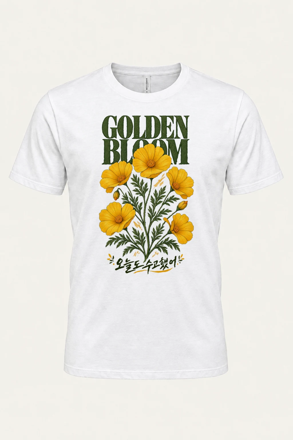 "Golden Bloom" Heavyweight Unisex Crewneck T-shirt