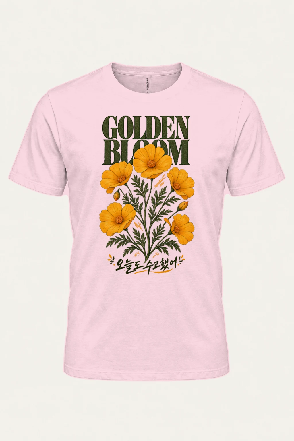 "Golden Bloom" Heavyweight Unisex Crewneck T-shirt