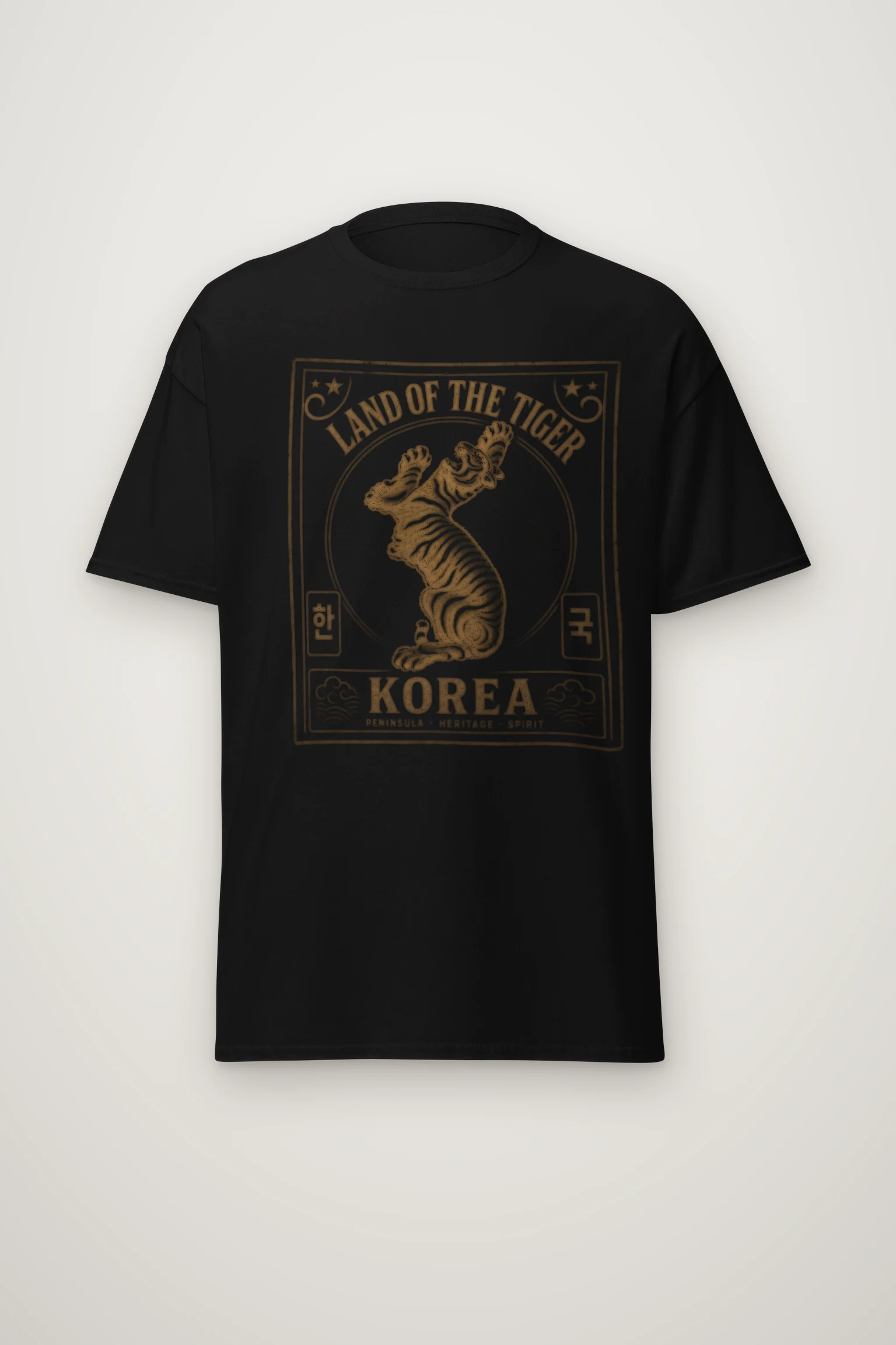 Land of Tiger graphic on a finished tee