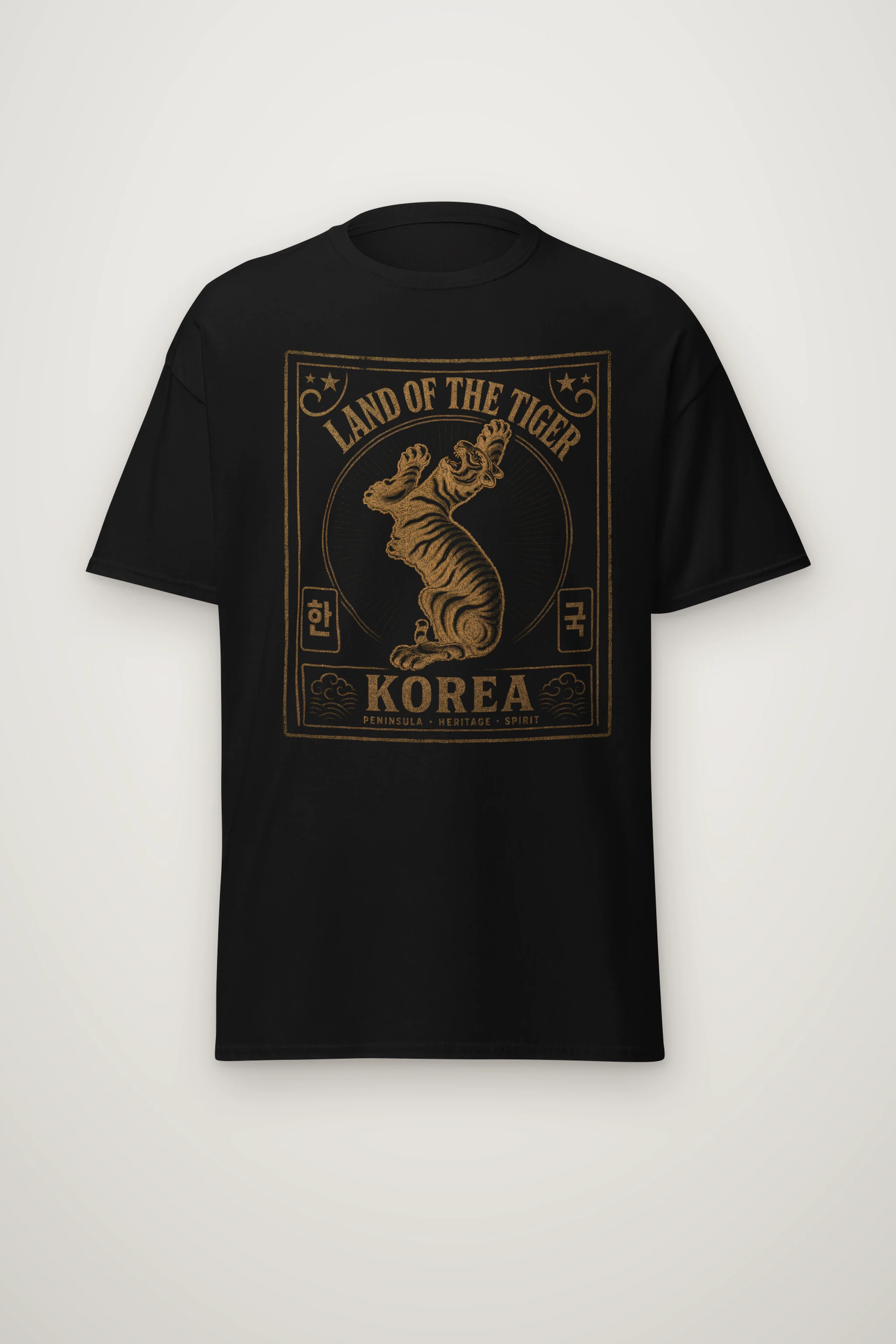 Land of Tiger graphic on a finished tee