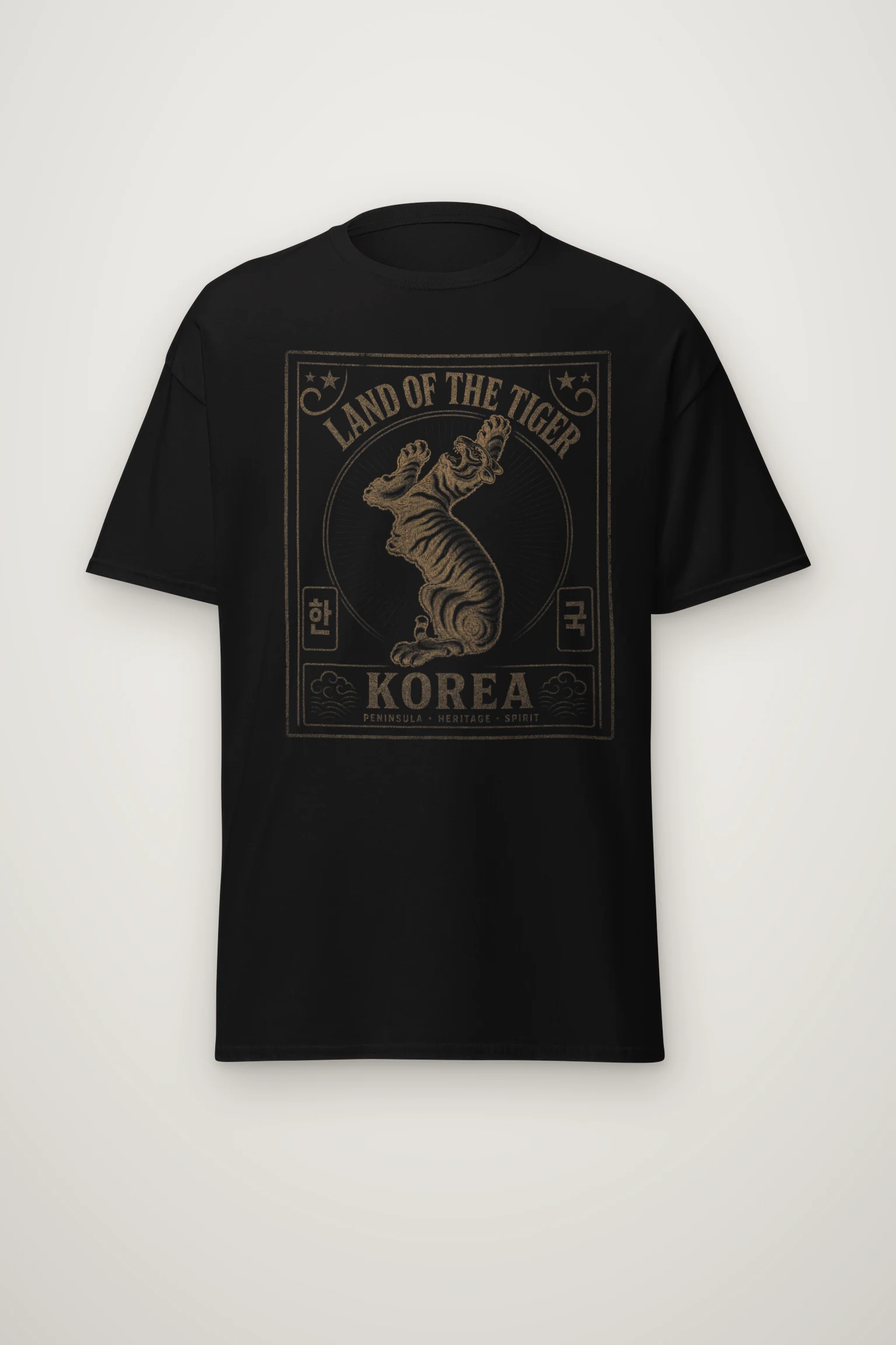 Land of Tiger graphic on a finished tee