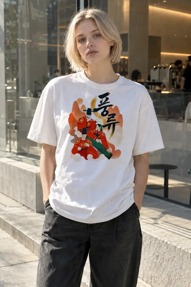 "Love's Dream Musicians" Heavyweight Unisex Crewneck T-shirt | Gildan 5000