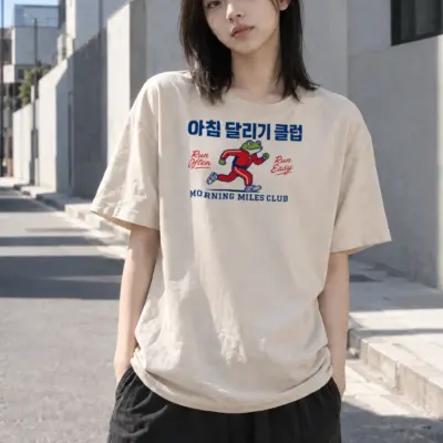 "Morning Miles Club" Heavyweight Unisex Crewneck T-shirt | Gildan 5000