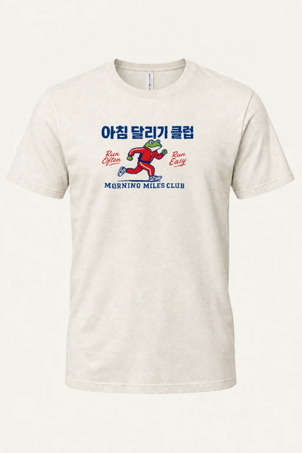 "Morning Miles Club" Heavyweight Unisex Crewneck T-shirt | Gildan 5000