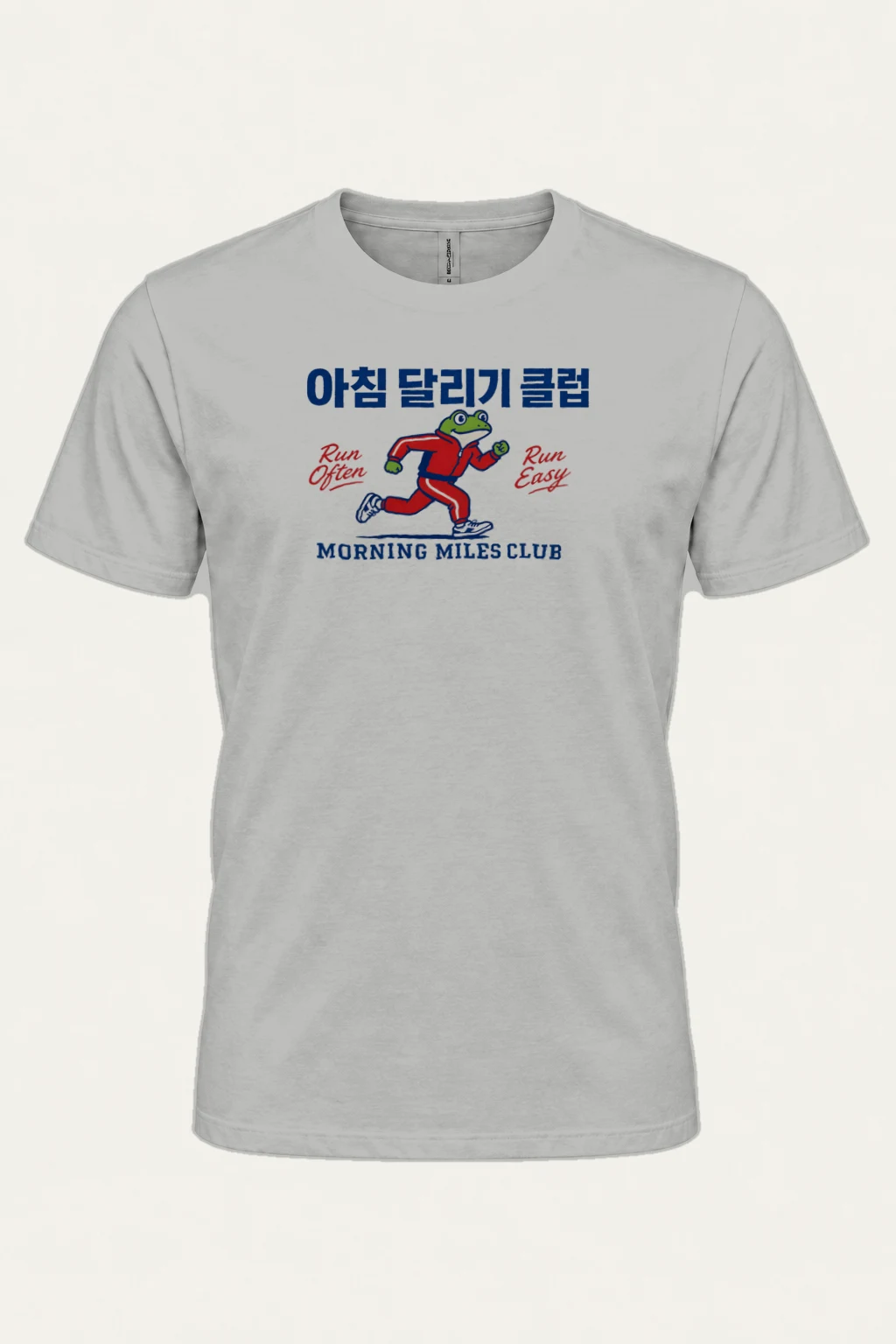"Morning Miles Club" Heavyweight Unisex Crewneck T-shirt | Gildan 5000
