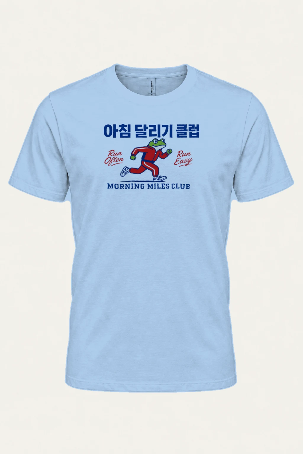 "Morning Miles Club" Heavyweight Unisex Crewneck T-shirt | Gildan 5000