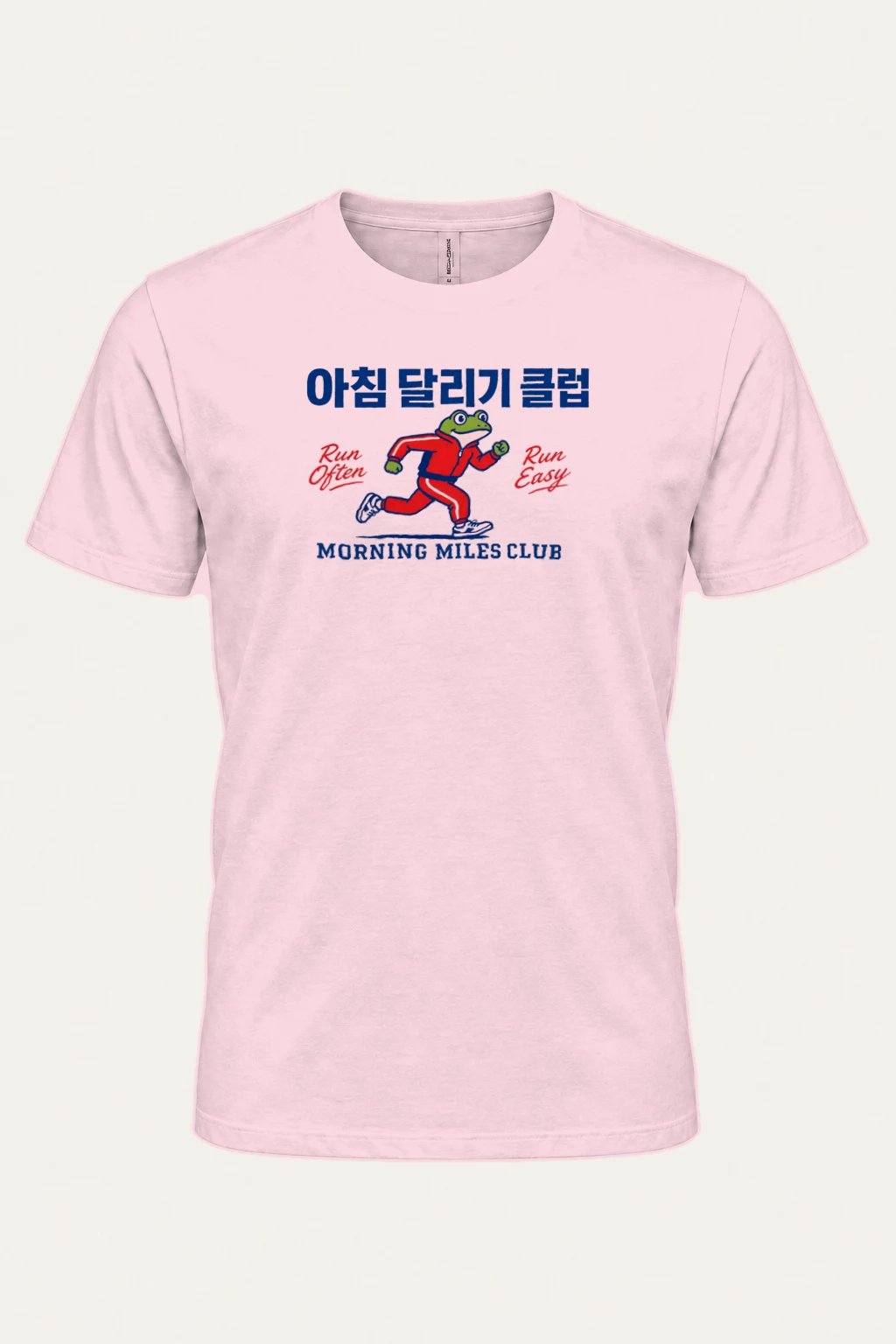 "Morning Miles Club" Heavyweight Unisex Crewneck T-shirt | Gildan 5000