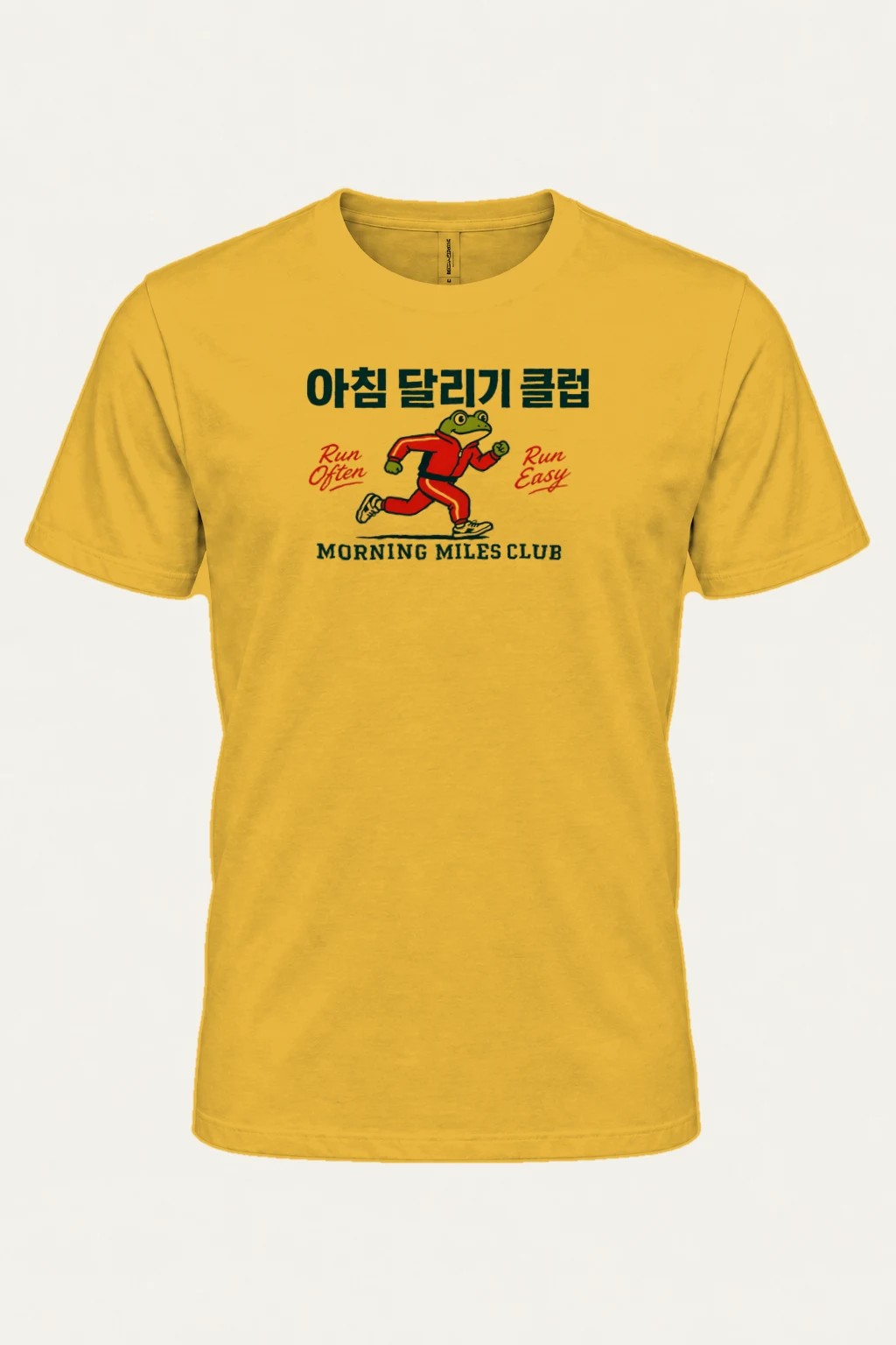 "Morning Miles Club" Heavyweight Unisex Crewneck T-shirt | Gildan 5000