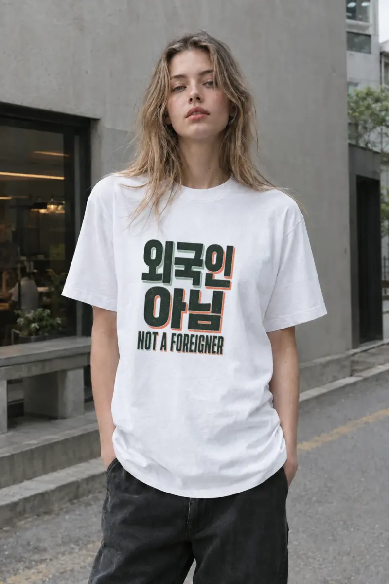 “Not a foreigner” Performance Unisex Crewneck T-shirt White