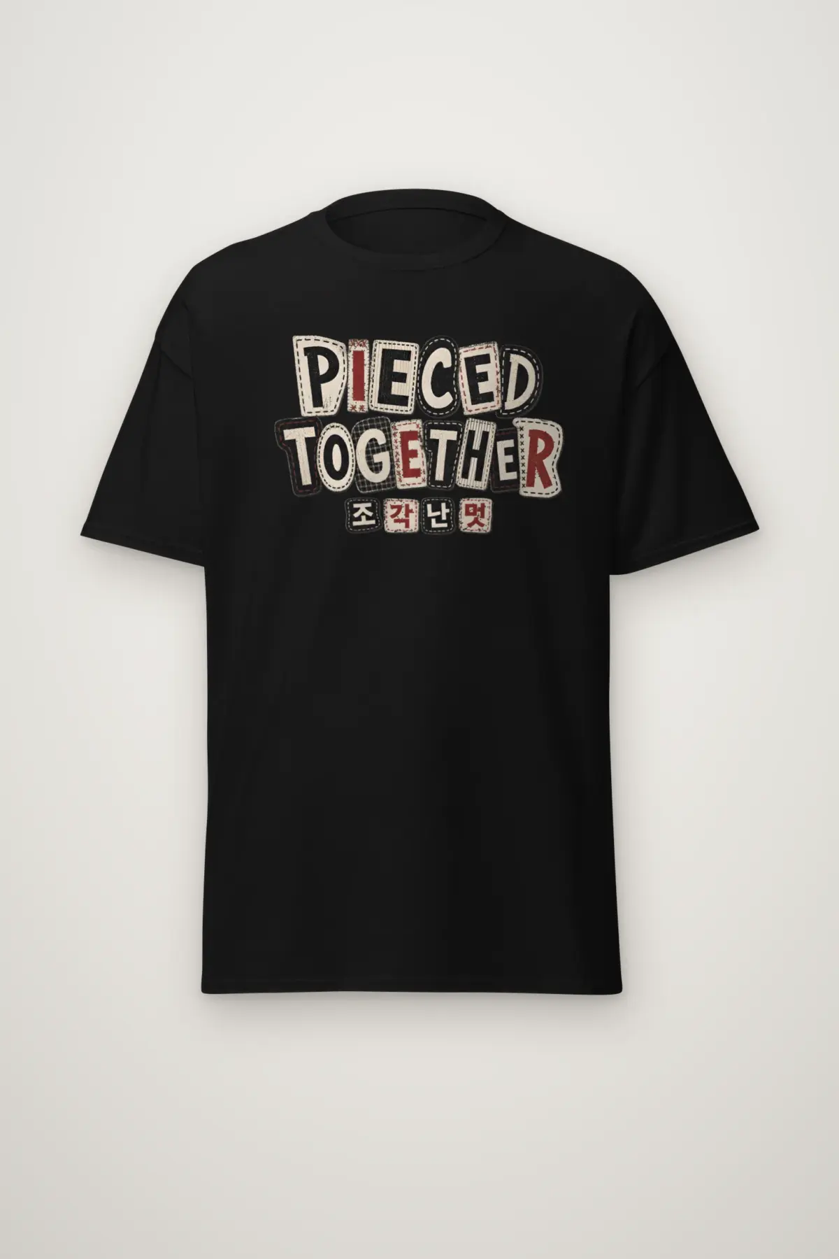 "Pieced Together" Heavyweight Unisex Crewneck T-shirt