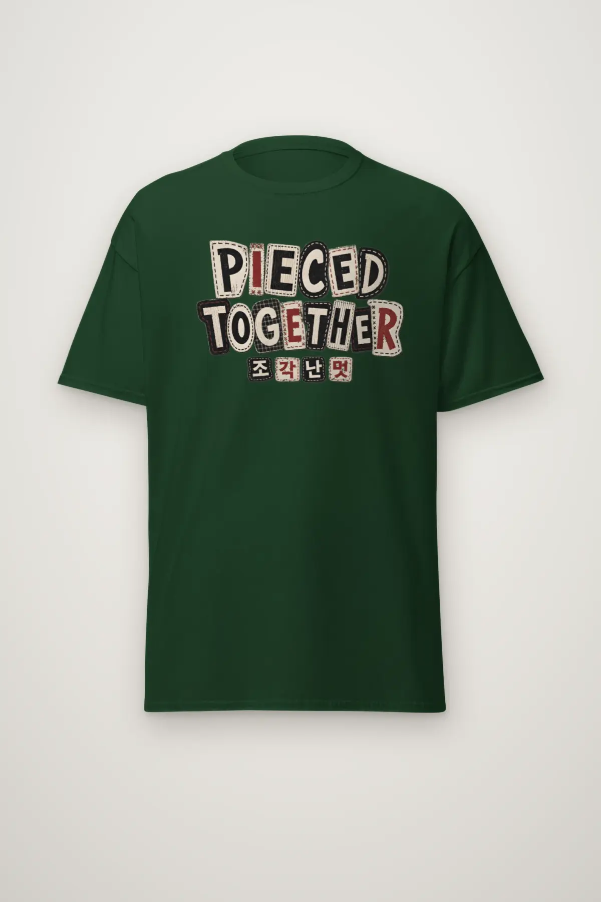 "Pieced Together" Heavyweight Unisex Crewneck T-shirt