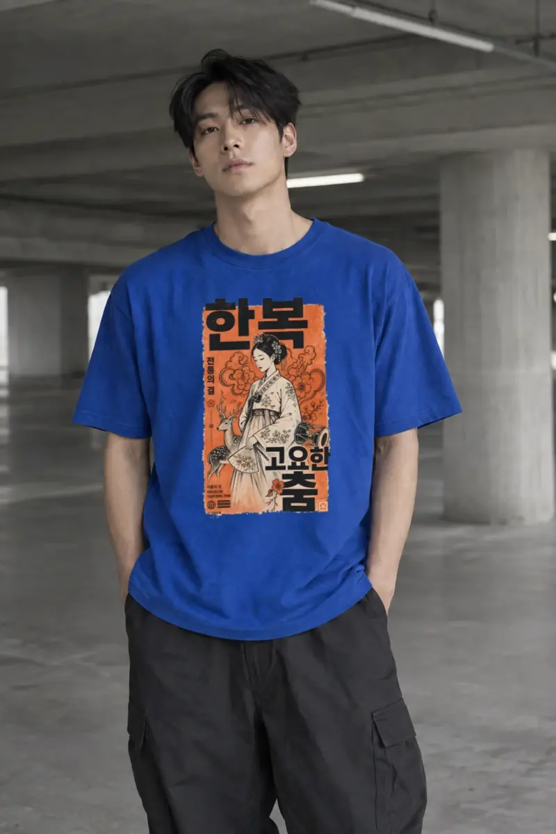 "QUIET HANBOK" Women's Relaxed T-Shirt | Bella + Canvas 6400
