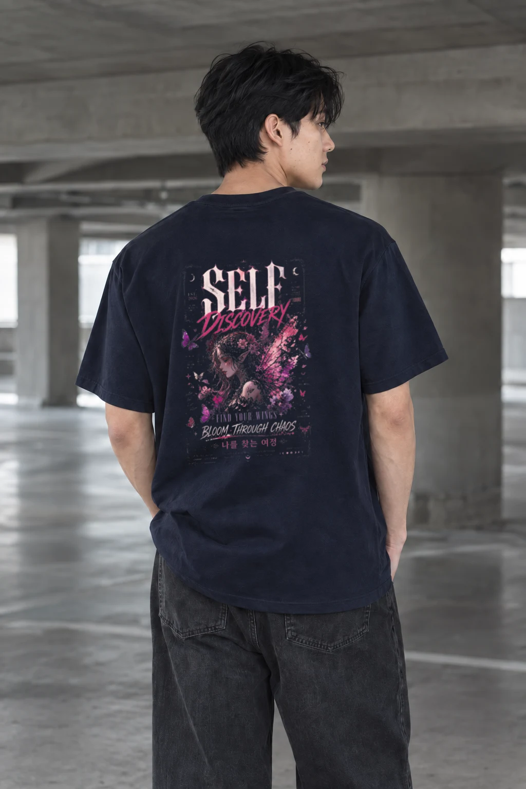 "Self discovery" Classic Unisex Crewneck T-shirt | Gildan® 64000
