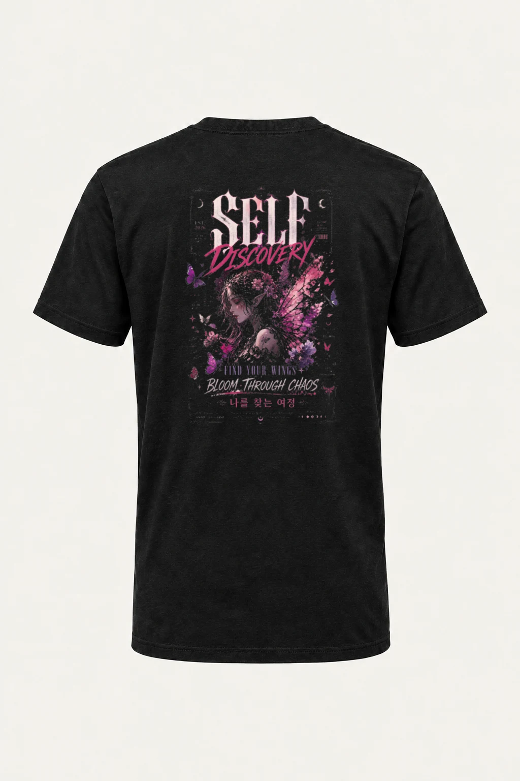 "Self discovery" Classic Unisex Crewneck T-shirt | Gildan® 64000
