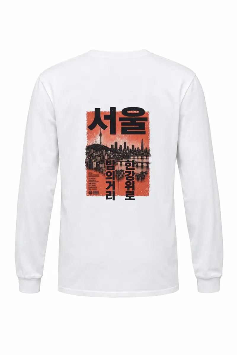 "SEOUL AFTER DARK" Premium Unisex Longsleeve T-shirt