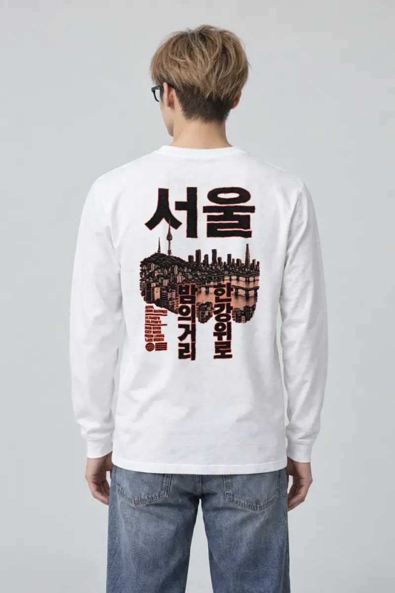 "Seoul From Distance" Unisex Longsleeve T-shirt