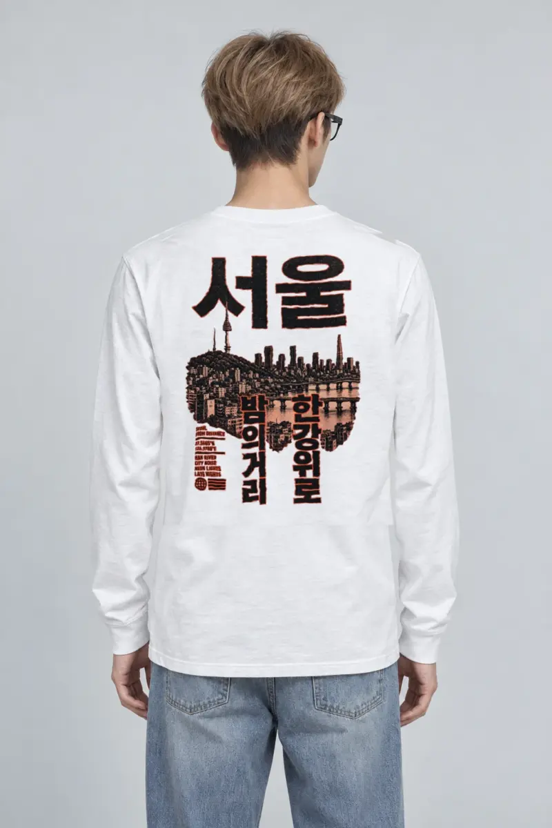 "Seoul From Distance" Unisex Longsleeve T-shirt