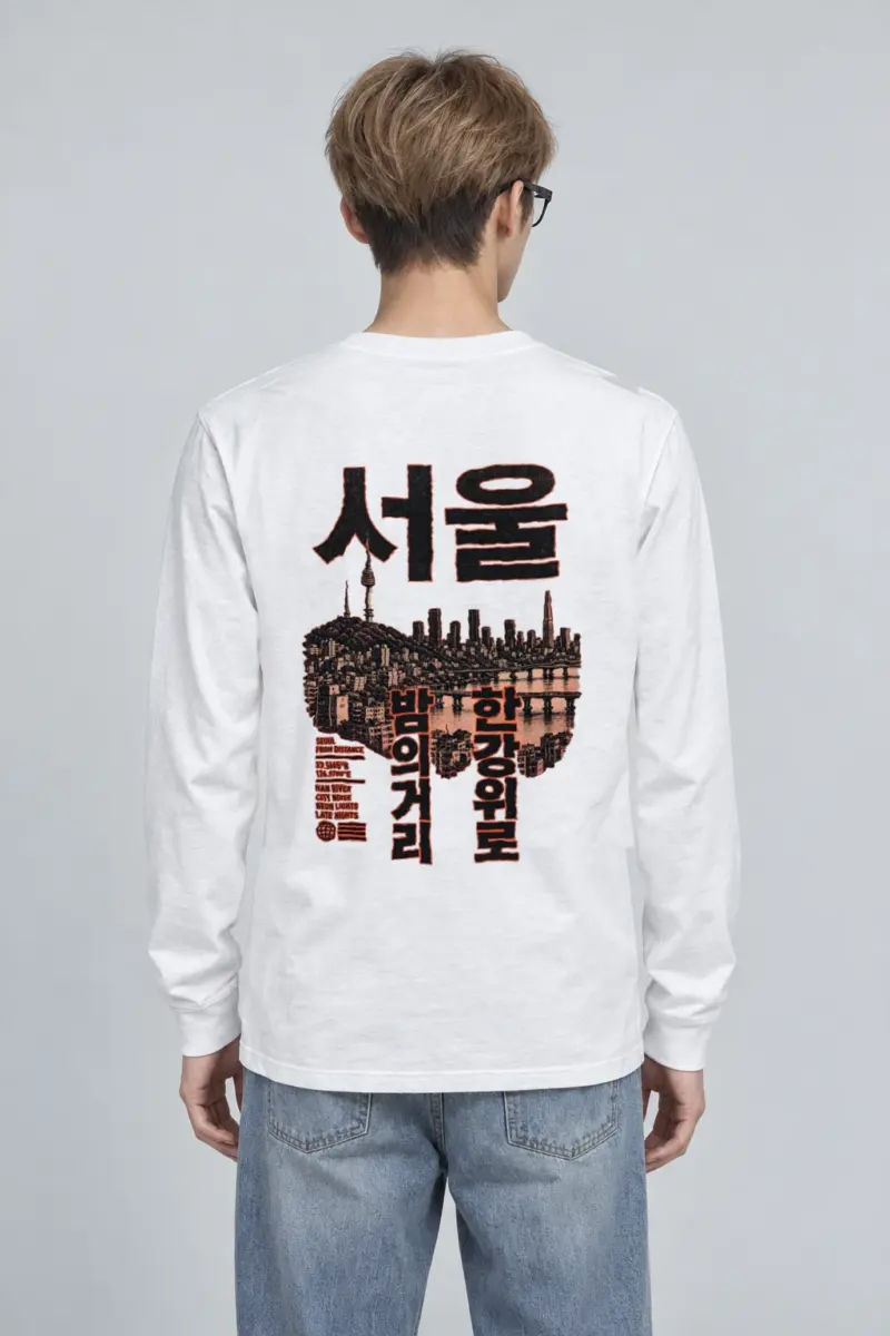 "Seoul From Distance" Unisex Longsleeve T-shirt