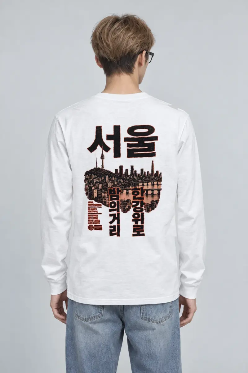 "Seoul From Distance" Unisex Longsleeve T-shirt