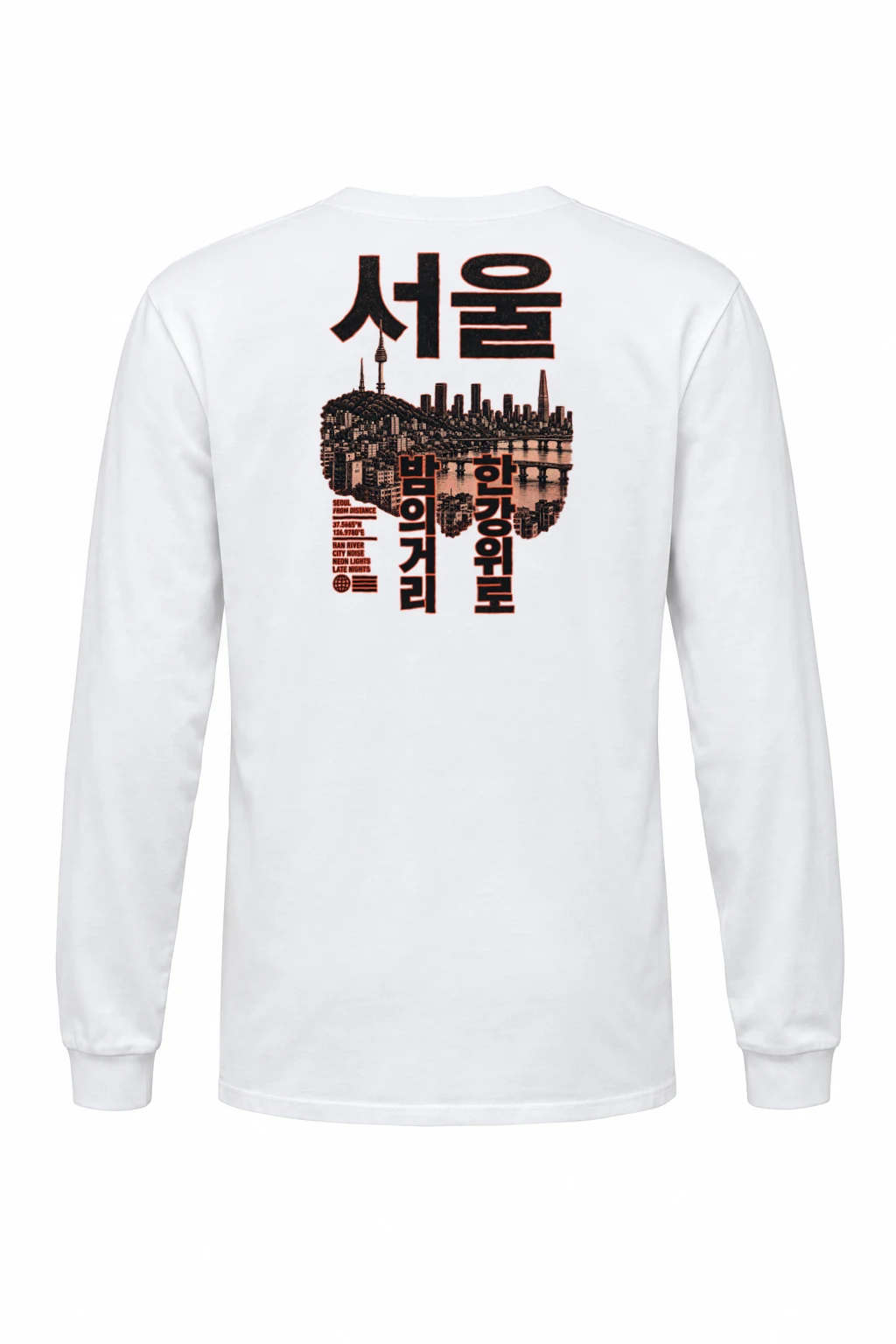 "Seoul From Distance" Unisex Longsleeve T-shirt | Gildan 2400