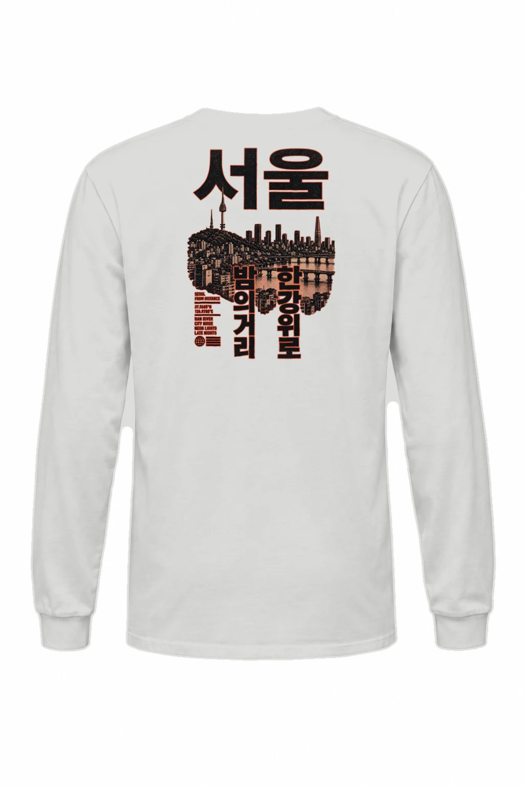 "Seoul From Distance" Unisex Longsleeve T-shirt | Gildan 2400