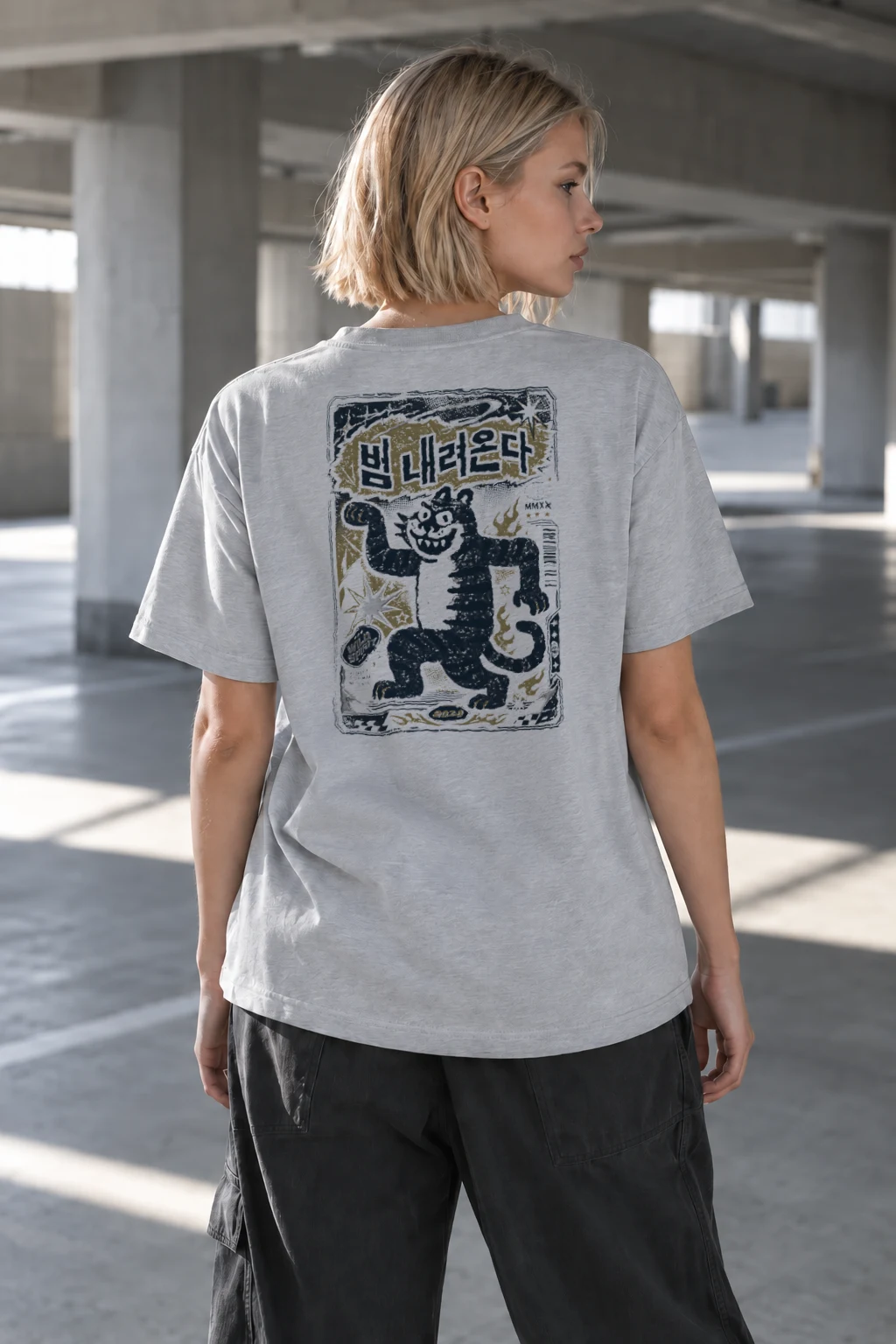 “The Tiger Comes Down” Premium Unisex Crewneck T-shirt | Bella + Canvas 3001