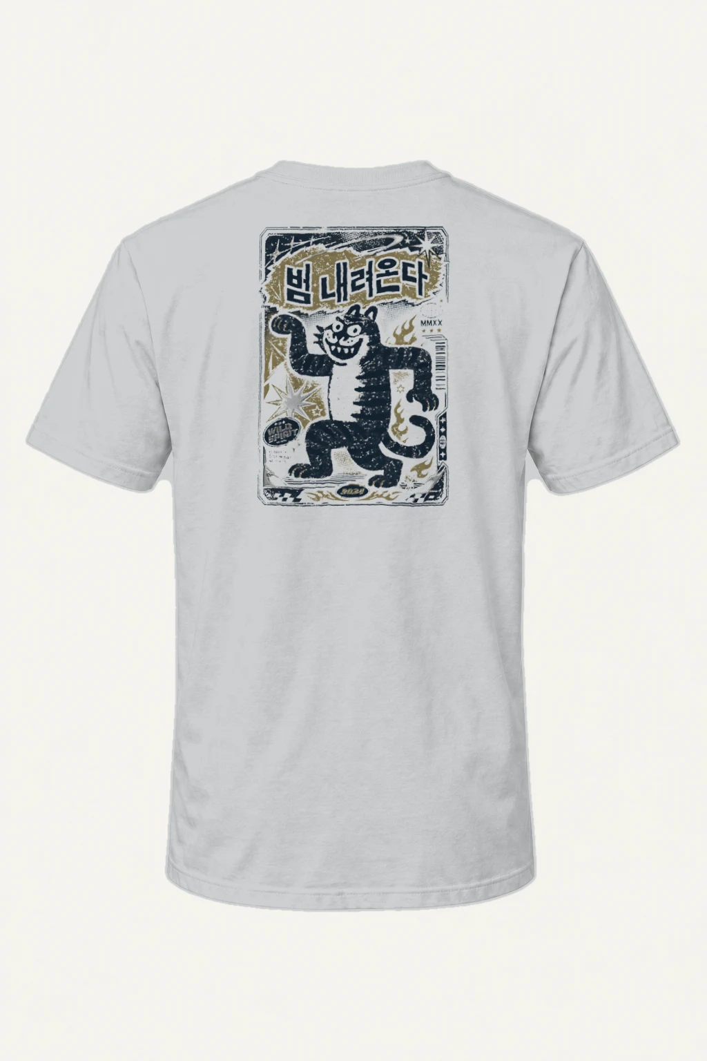 “The Tiger Comes Down” Premium Unisex Crewneck T-shirt | Bella + Canvas 3001