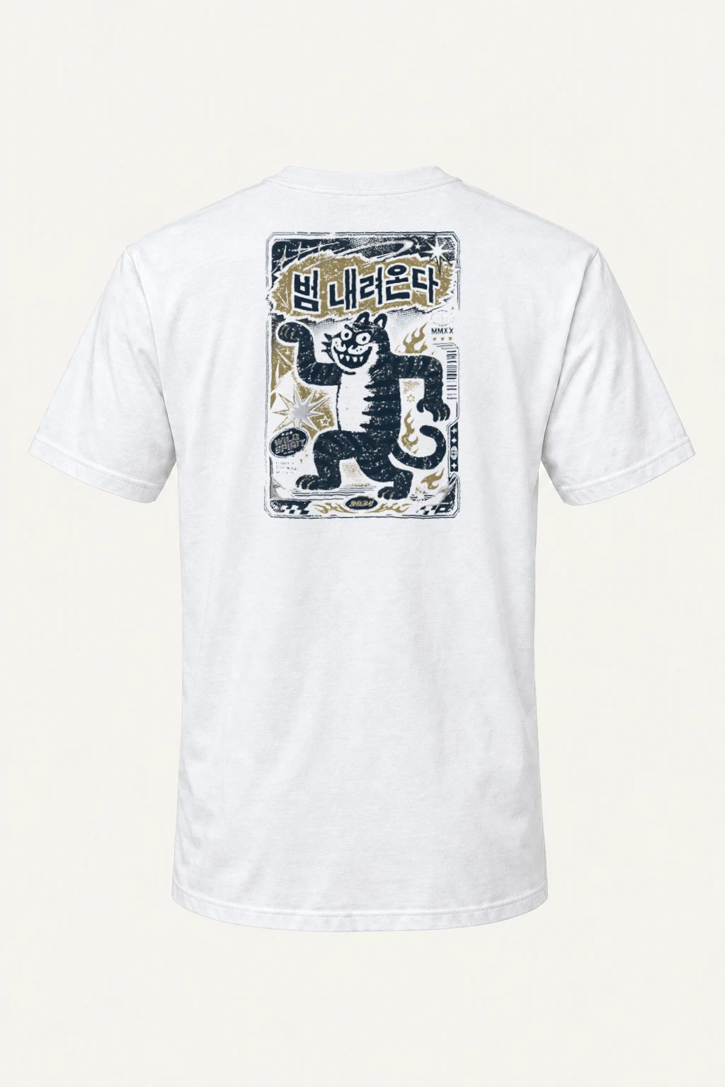 “The Tiger Comes Down” Premium Unisex Crewneck T-shirt | Bella + Canvas 3001