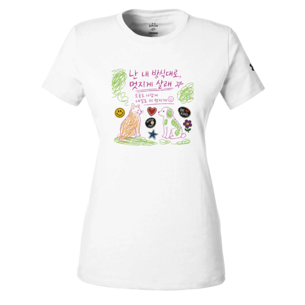 “MESSY CLUB” Women’s Athletic Crewneck T-Shirt | Under Armour 1383284