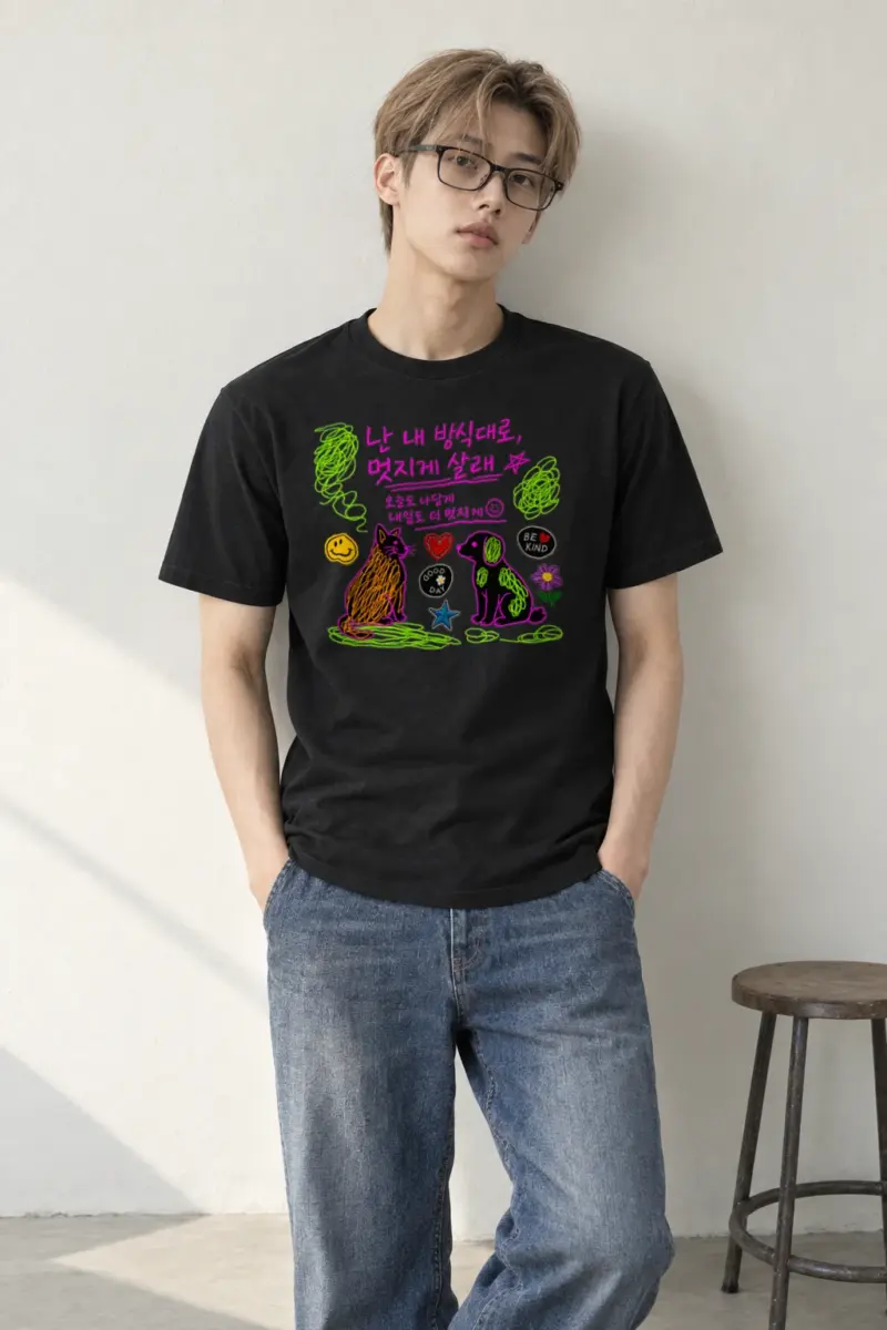 "Good Day Doodles" Heavyweight Unisex Crewneck T-shirt