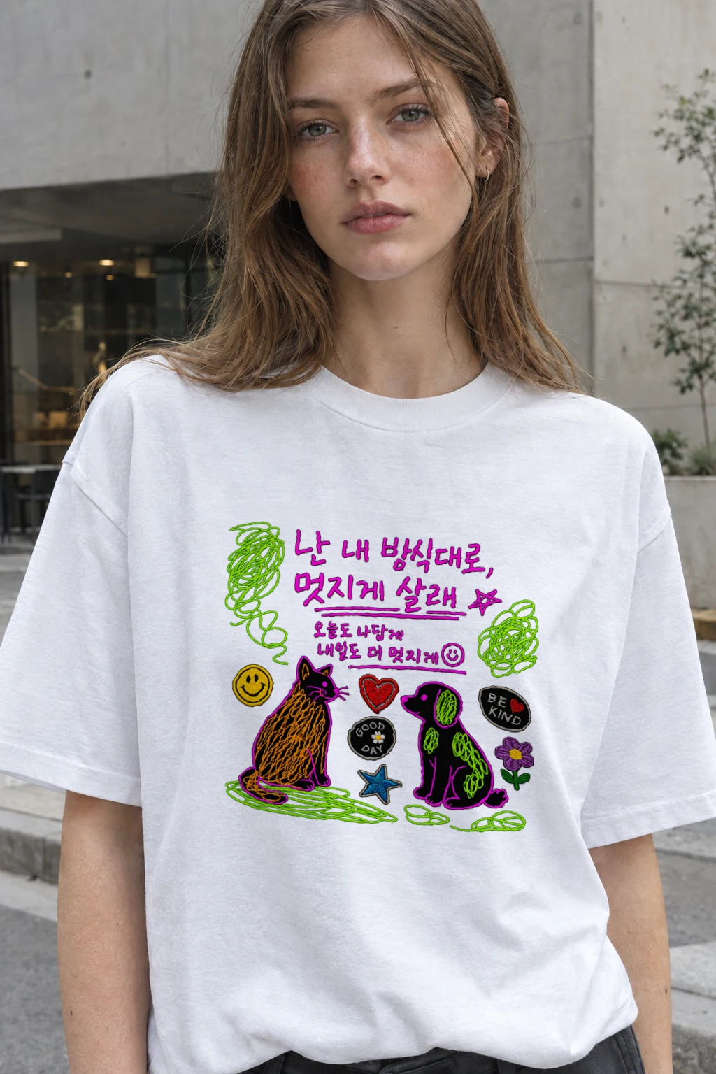 "Good Day Doodles" Heavyweight Unisex Crewneck T-shirt | Gildan 5000