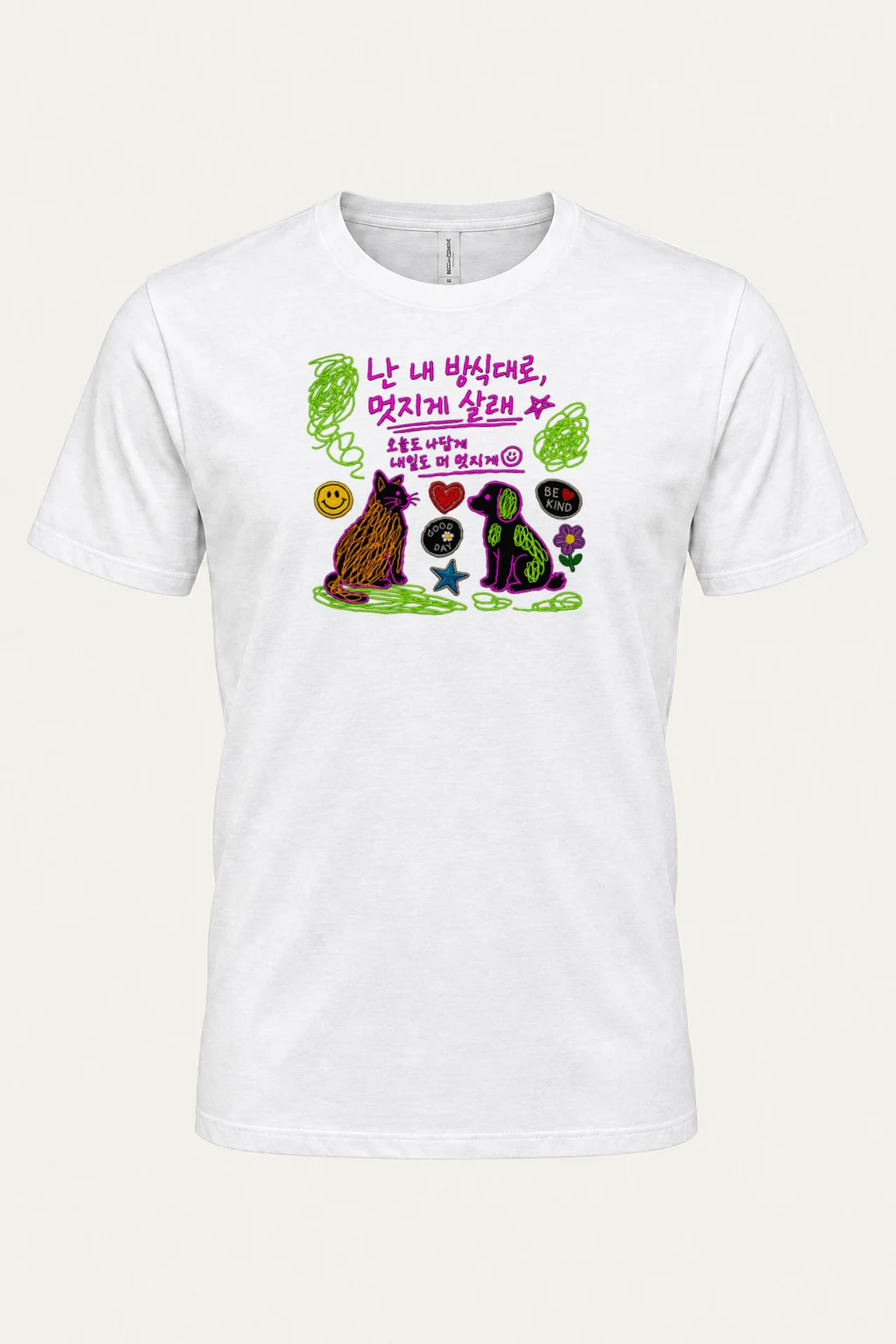 "Good Day Doodles" Heavyweight Unisex Crewneck T-shirt | Gildan 5000