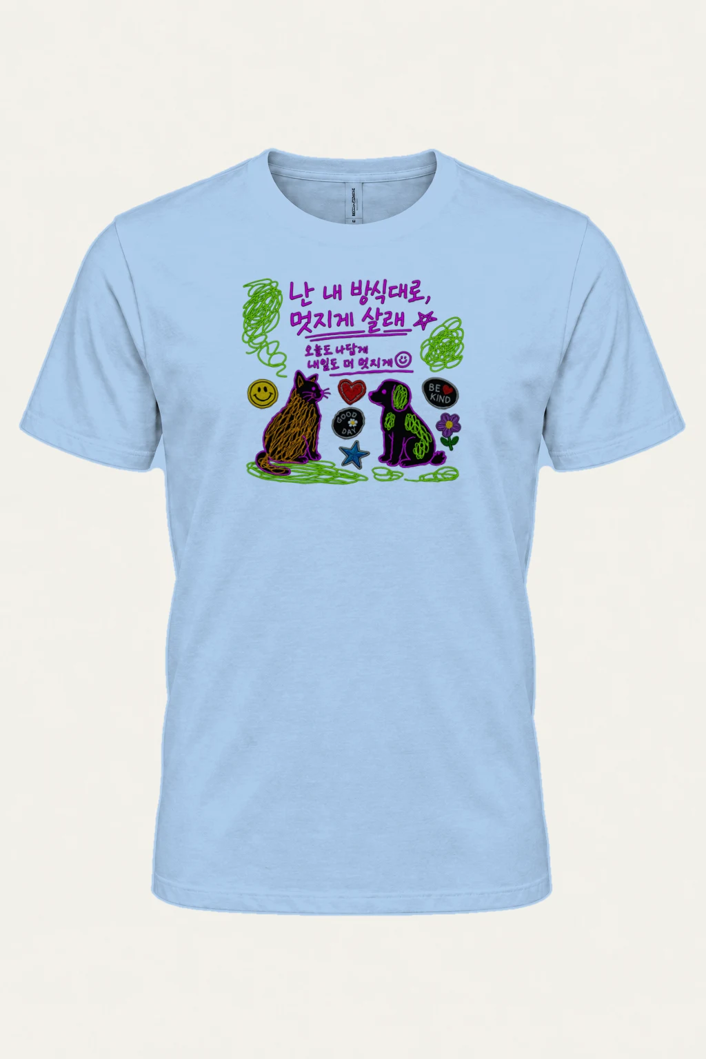 "Good Day Doodles" Heavyweight Unisex Crewneck T-shirt | Gildan 5000