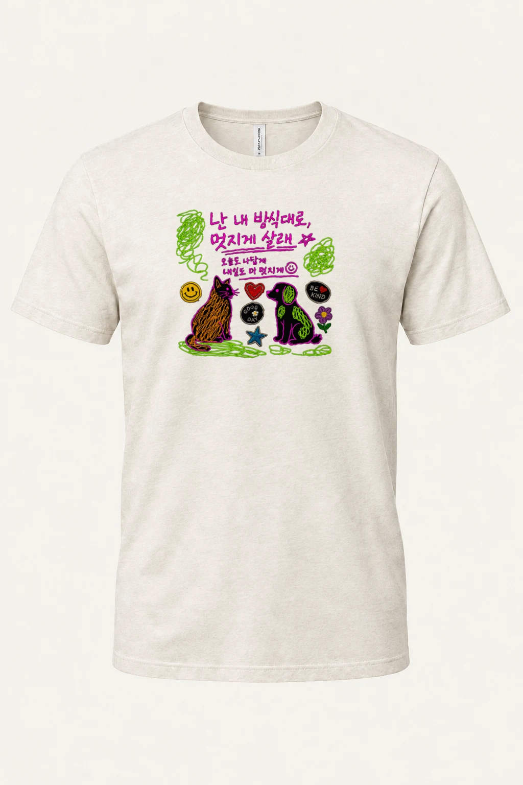 "Good Day Doodles" Heavyweight Unisex Crewneck T-shirt | Gildan 5000