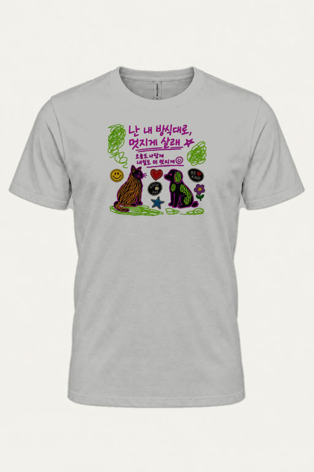 "Good Day Doodles" Heavyweight Unisex Crewneck T-shirt | Gildan 5000