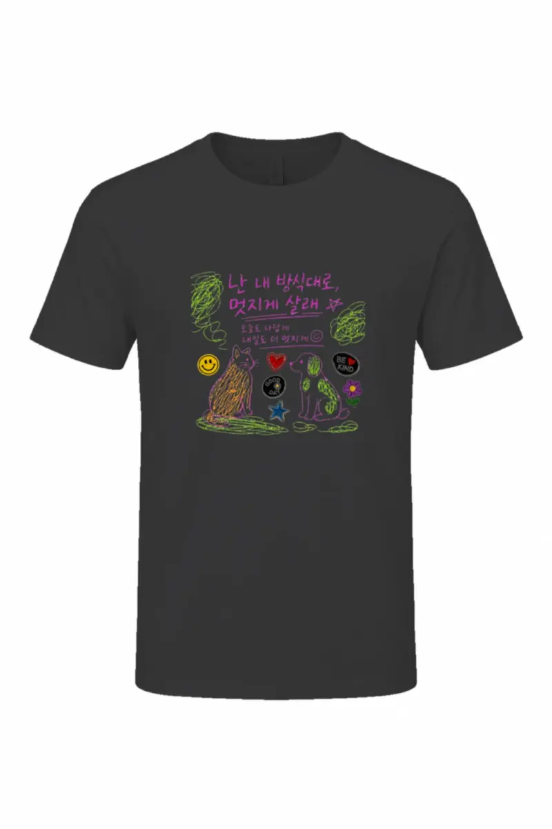 “MESSY CLUB” Women’s Athletic Crewneck T-Shirt | Under Armour 1383284
