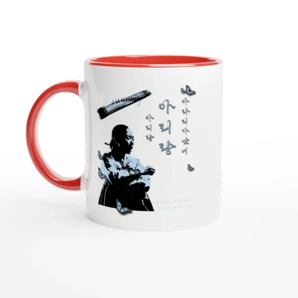 “Arirang” White 11oz Ceramic Mug with Color Inside