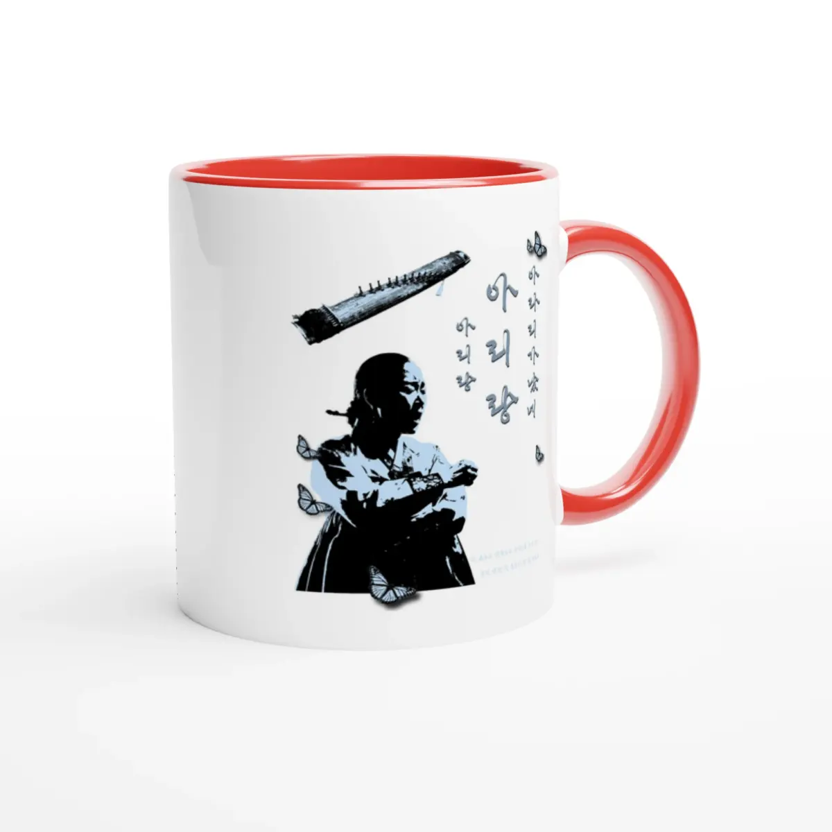 "Arirang" White 11oz Ceramic Mug with Color Inside
