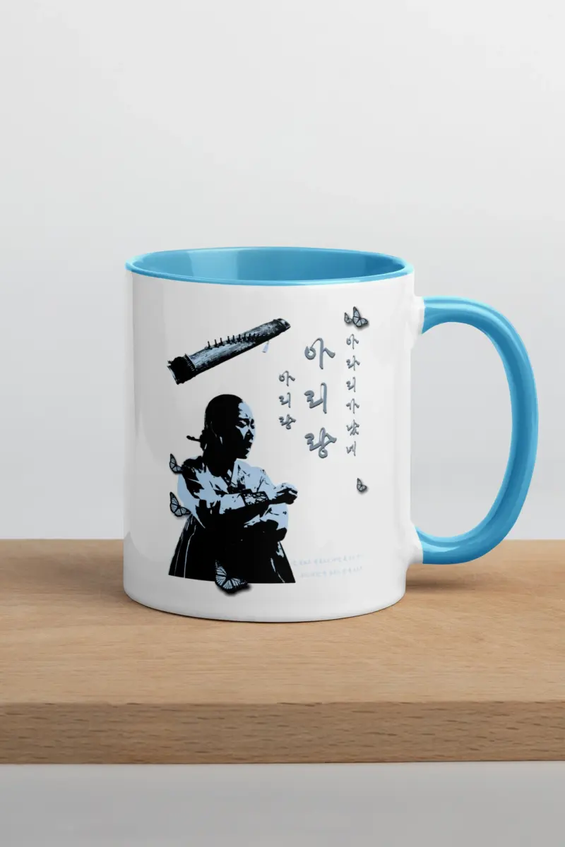 "Arirang" 11oz Ceramic Mug