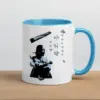 "Arirang" 11oz Ceramic Mug
